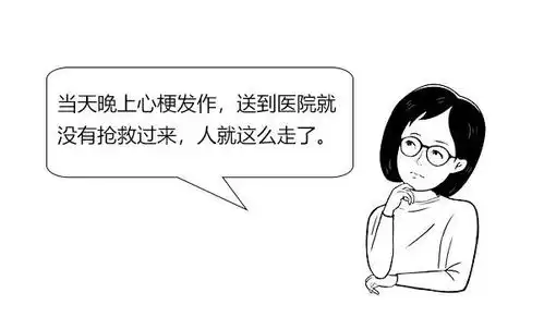 大白话说中医第五十期木头有曲有直,肝气能收能弛