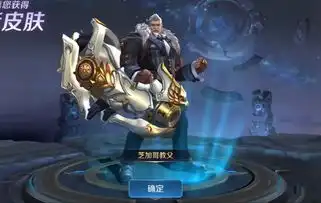8月最强福利是啥不是马超,不是语音包,不是五虎皮肤,而是她