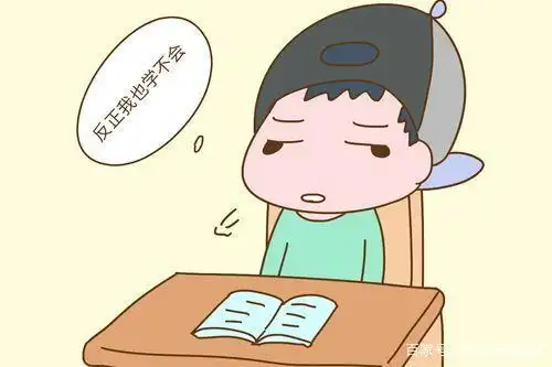 心情很焦虑表情包躁狂症