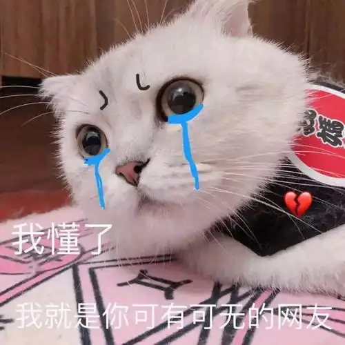 别再转发锦鲤了一条鲫鱼把50名高中生送进清华北大