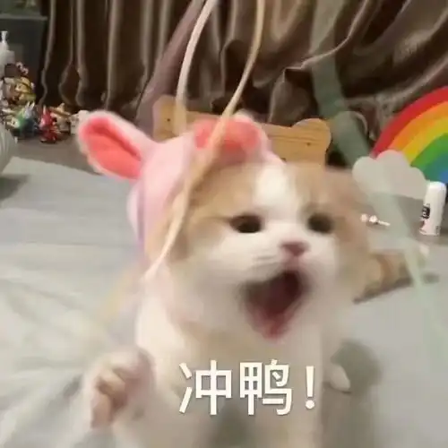奶里奶气的聊天表情包
