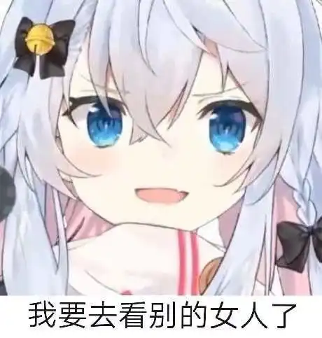 汪汪队表情包汪汪队立大功