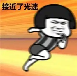 考前1个月,公务员考试行测如何快速提分