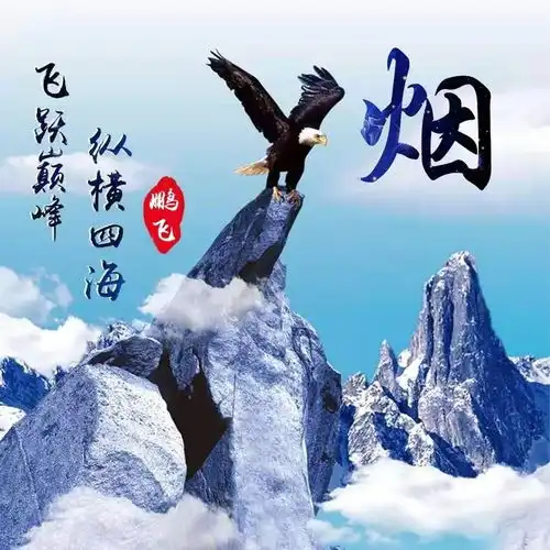 今日新款3d霸气姓氏头像,高端艺术签名头像,你喜欢哪一个