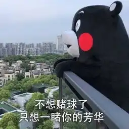 撩妹超甜表情包超级