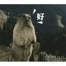 北京黄页88网