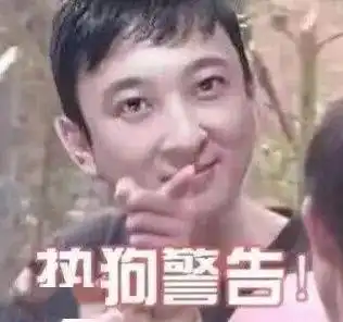 宝,我去输液了