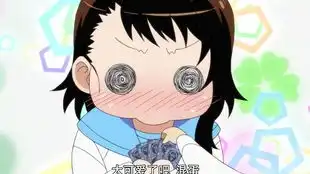 莱娜b站游戏王从零单排第031期测试海造贼有点蠢啊