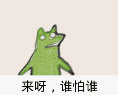 kiko狂降至38块,不抢还等什么