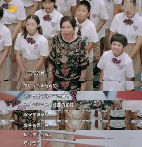 女生就应该给男生彩礼,00后男生婚姻观引热议,可真敢说