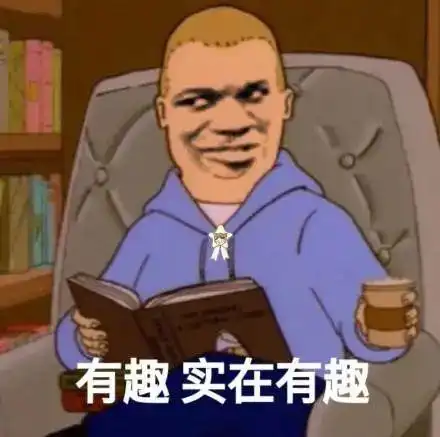 不想做打杂的运营,记好这个公式