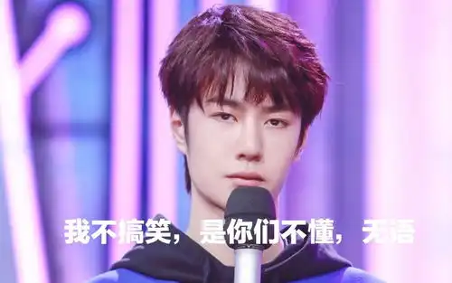 从酷盖到奶盖,越发沉稳的王一博,开启了他的内秀之路