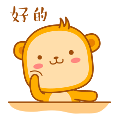 周日上午1030,晴子姐姐带大家深入了解马鞍山餐饮扛把子,不要错过哦