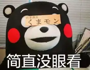 只有放对了地方多余脂肪变身人体黄金