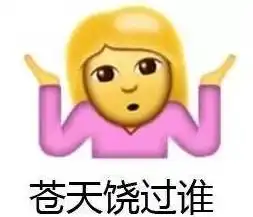 还没学车的沅江人这下要哭了驾考新规10月1日起实施,难度大升级