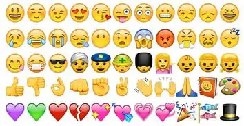 捂嘴感动哭emoji表情包