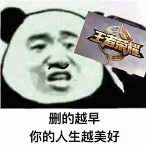 幽默笑话和俩研究生同学聊天,一个说好想嫁个有钱老公