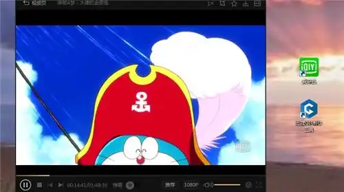 gif图片制作方法
