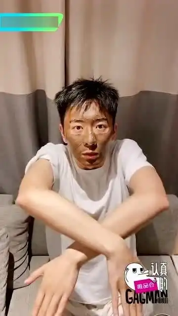 钱健夫emoji表情包大赛