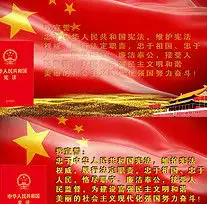少儿卡通诗歌朗诵配乐成品各种花卉图片素材设计师qq8c2dc73d专辑大全我图网