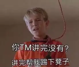 入了刘星图的坑吃素打坐钻研数学的佛系学霸还长这么好看