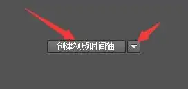 ps制作gif表情包江西师范大学20届吴悠csdn博客