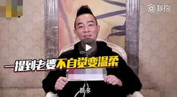 我叫山鸡表情包陈小春