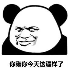 被谈了五年多,无缝对接的前任发了好人卡