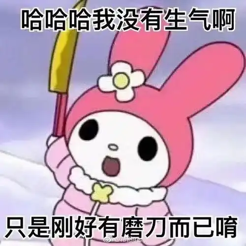 看到咨询四大天王的,我来给羊们简单介绍一下四大中低调的黎...