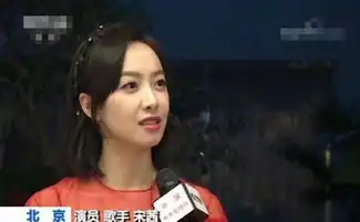 某视镜头下的女星整容脸一目了然,杨幂杨紫不敢做大表情