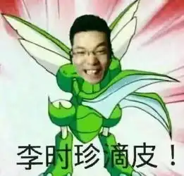 真好啊可惜我没谈过恋爱
