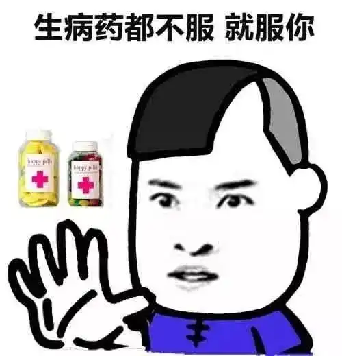 幽默笑话和老婆一起出去吃饭,吃完才发现两个人都没带钱