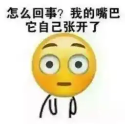 打假一代宗师隔空打人却被毛头小子打掉门牙