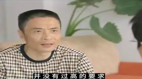 第二十八集,杀人犯被生活所迫,又走上了抢劫的道路