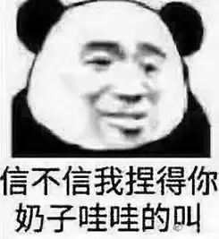安踏kt2鞋面发皱怎么办,要怎么办啊