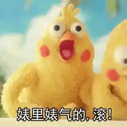 撩.好物男神的专业私人护理