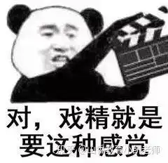 面试忘写板书知识点讲错,试讲被叫停还能合格吗你急需这份救场攻略