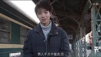 被生活所迫的表情包王俊