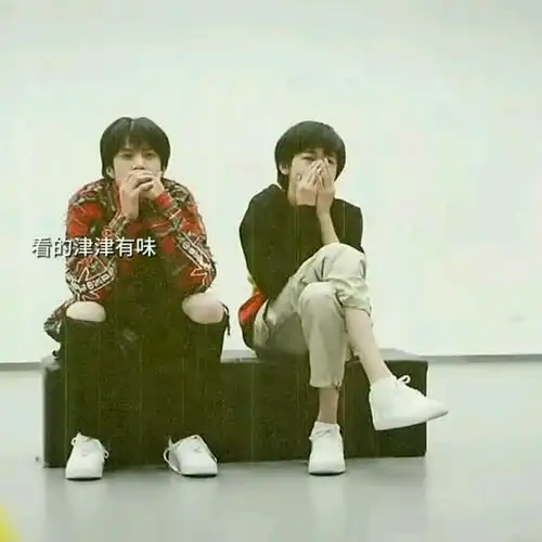 那些年宋亚轩表情管理不在线的时候宋亚轩