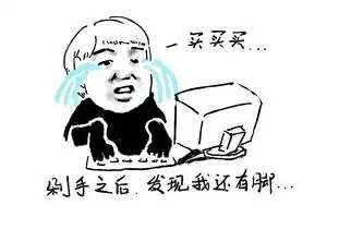 画画这东西像极了爱情,轰轰烈烈只是极少数,平平淡淡才是真自带原创表情包