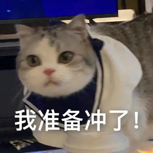 职场有约职上青云讲座邀请函正在派送注意查收