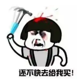 2017七夕表情包高清无水印七夕表情包下载腾牛下载