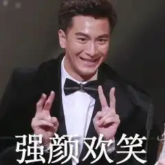 小人拿jb插嘴的表情包陈
