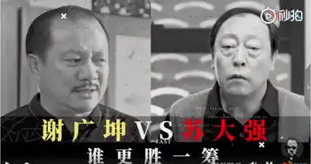 曾给舒淇刘昊然姚晨当爹,如今变身狂野男孩老戏骨也要炒人设了