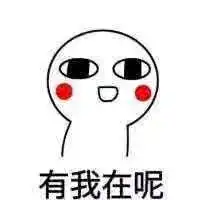 肇庆人,如果你不相信爱情了,看这里......