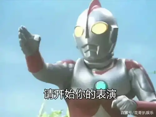 出事耽改男星的故事大花曾被他洗脑他进入娱乐圈有什么目的