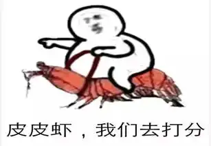 招募令什么我也能当辩论赛评委啦