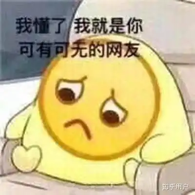 跟钢铁直男相处是一种怎样的体验
