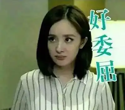 俞灏明被网友炮轰原来是因为演技问题