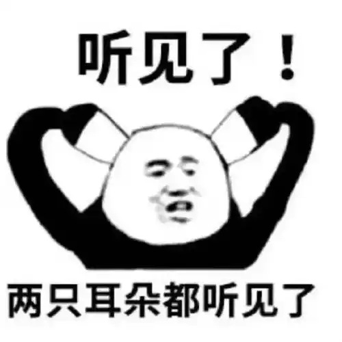 c算法系列one高精度计算信息学奥赛一本通1169大整数减法代码